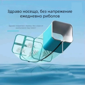 Yuxin Нейлонова мрежеста торба за защита на риболова с алуминиево-сплавно позициониране и квадратен ръб, с малки отвори