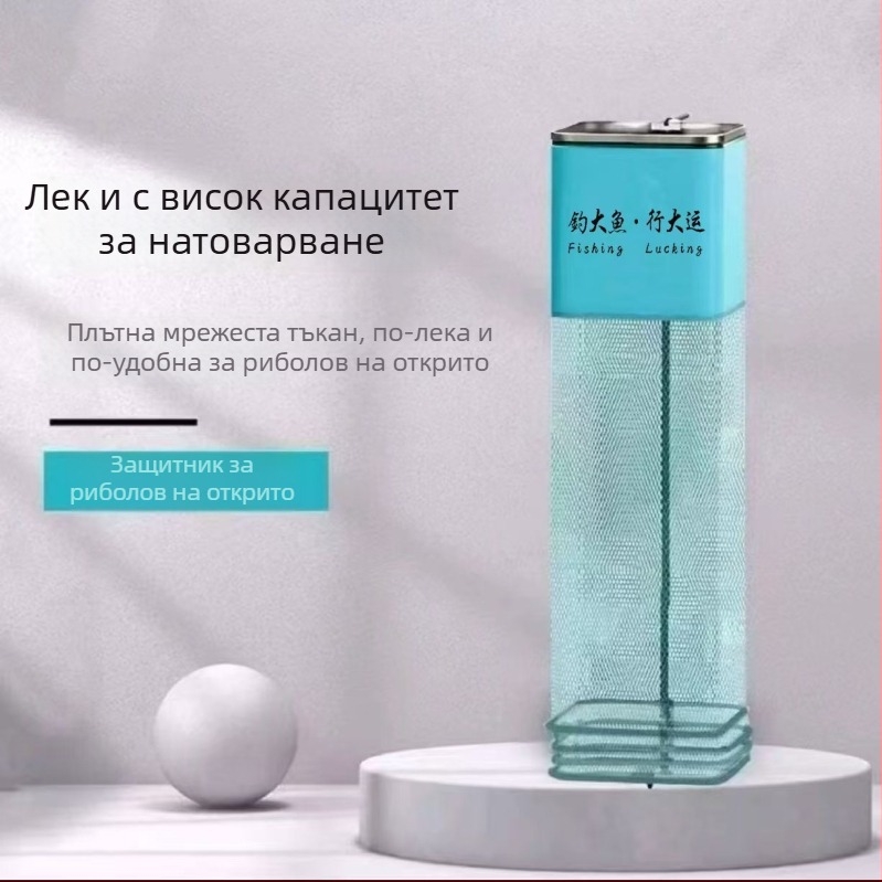 Yuxin Нейлонова мрежеста торба за защита на риболова с алуминиево-сплавно позициониране и квадратен ръб, с малки отвори