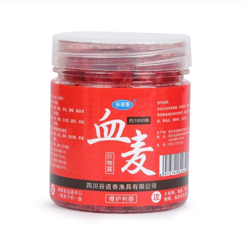 Примамка за риболов от пшеница — Valley Incense; див риболов; четири сезона; материал: пшеница