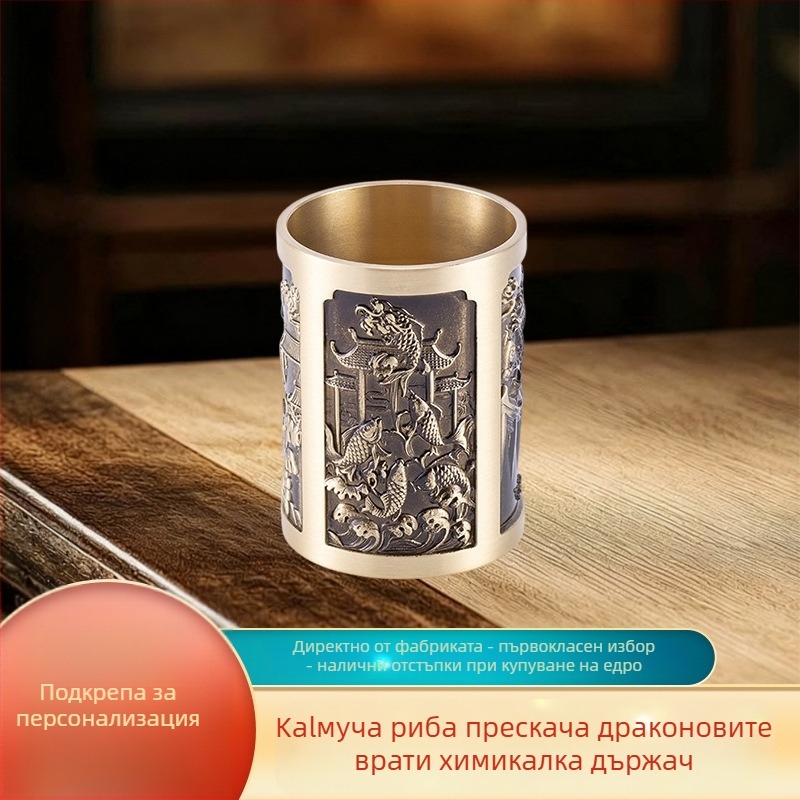 Държач за писалка с мотив Риба, скок над драконовите врати, меден, модерен минималистичен стил, отливка, подходящ за бизнес подарък