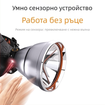 Зареждаема водоустойчива челна лампа за риболов на открито – LED 25W, 6000mAh батерия, зареждане, обхват 200–500 м