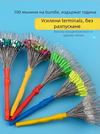 Space Bean набор примамки за риболов – антизаплитане, силикон, матово покритие, 100 броя