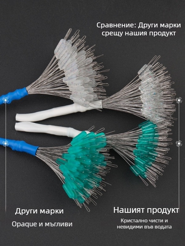 Space Bean набор примамки за риболов – антизаплитане, силикон, матово покритие, 100 броя