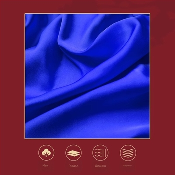 Тай чи състезателна униформа с бродерия, унисекс, за възрастни, полиестер 100%