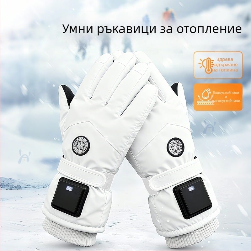 USB зареждащи се нагряващи ръкавици за зима – унисекс за възрастни, бархатна материя, на склад