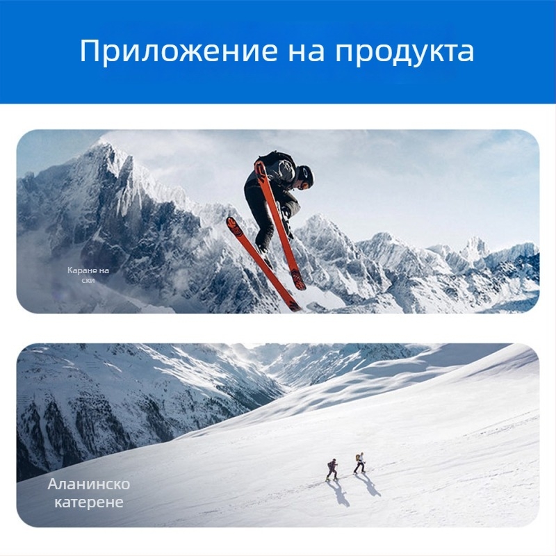 Ски очила, дишащи, антизапотяващи, магнитни, двойнослойни лещи, PC материал