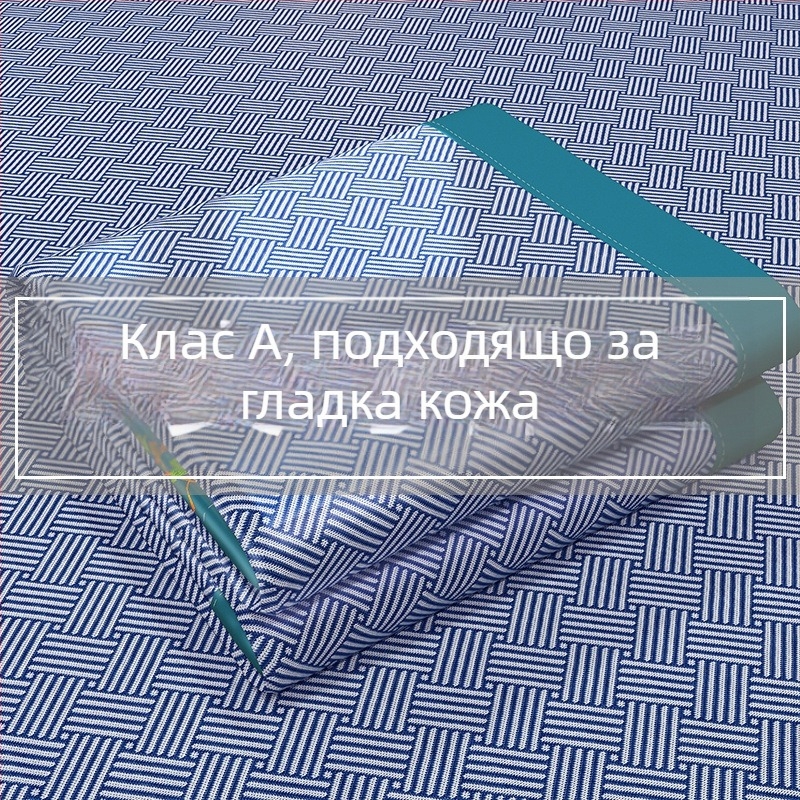 Мат Ice Silk с бродерия, китайски стил, химическо влакно, премиум качество