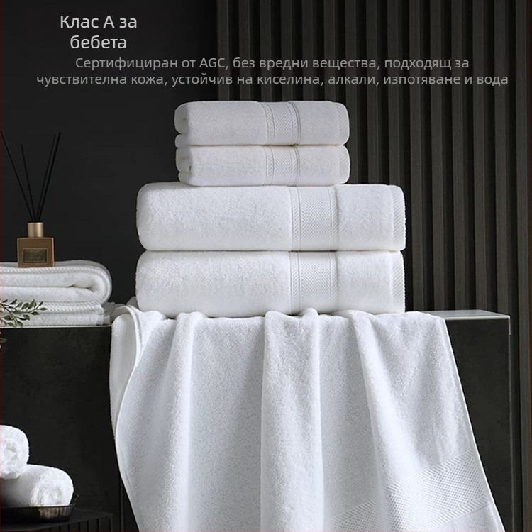 Хотелска кърпа за баня от памук, 150 г, Ply прежда, 16 нишки, попиване 0–5 с