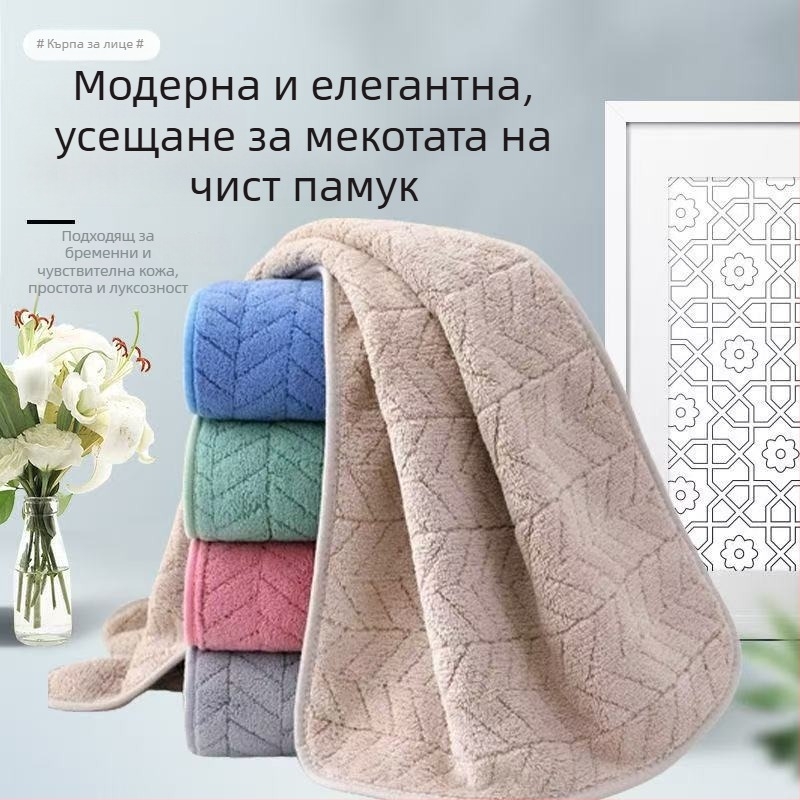 Кърпа за лице, корал флис, нишка 150D, тегло 120–140 г, жакардова и гладка тъкан, с печатано лого