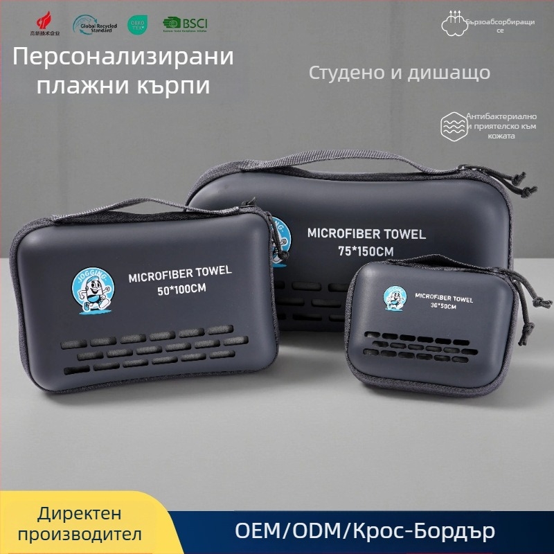 Спортна кърпа с двустранен велур; 88% полиестер, 12% найлон; 200 GSM; попиване на пот и охлаждане; възможност за печат на лого