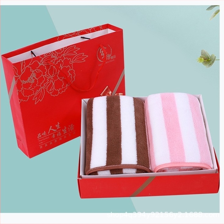 Комплект хавлии в подаръчна кутия — корална флис материя, 240 g/m², персонализиране с лого, печат на лого