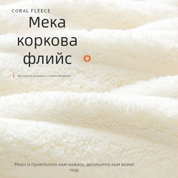 Хотелска хавлия за баня, дълговълнест памук, проста тъкан, 40 г, попивателна и мека