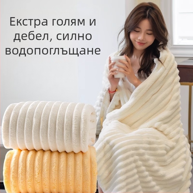 Хотелска хавлия за баня, дълговълнест памук, проста тъкан, 40 г, попивателна и мека