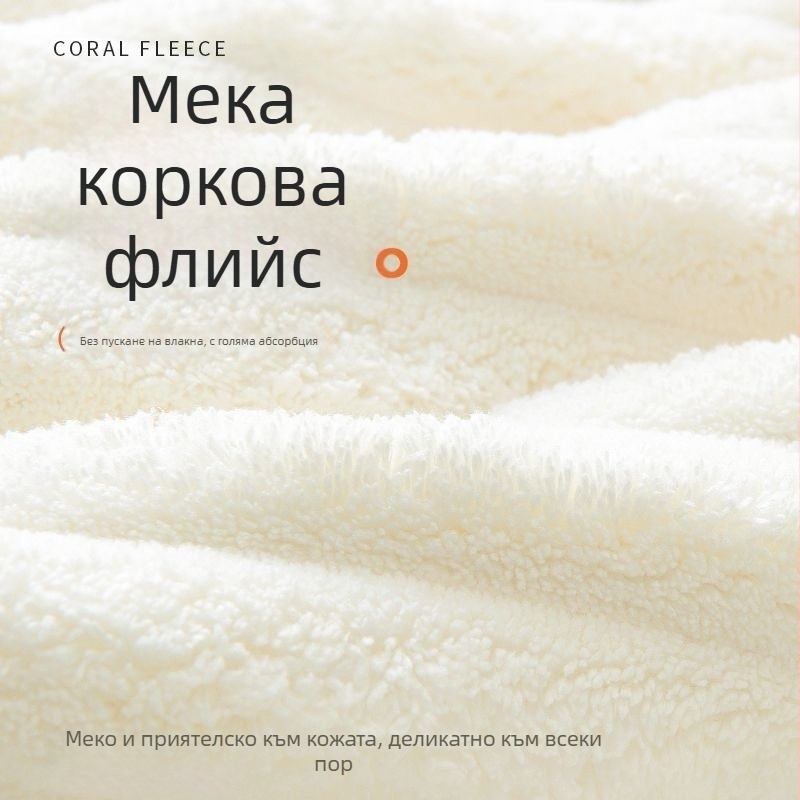 Хотелска хавлия за баня, дълговълнест памук, проста тъкан, 40 г, попивателна и мека