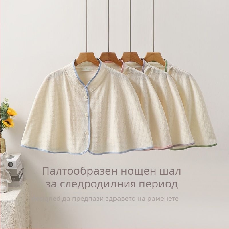 Майчин шал-пелерина, стил пелерина, ветроустойчива тънка материя, 3/4 ръкави, поло яка, грижа за следродилето