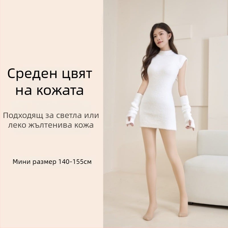 All-in-one чорапогащник с плюшена подплата, велурена материя, смес nylon/polyester/spandex, средна плътност, тънък силует, есенно-зимна употреба
