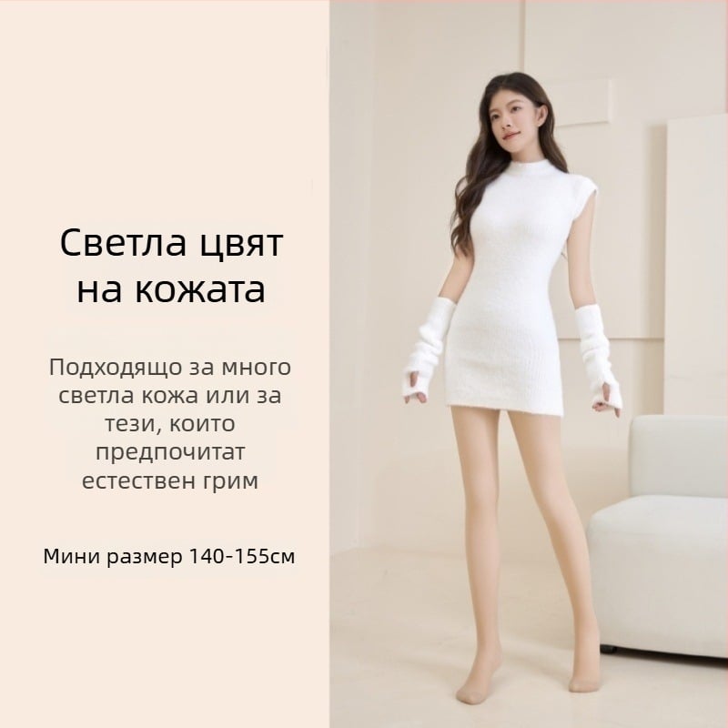 All-in-one чорапогащник с плюшена подплата, велурена материя, смес nylon/polyester/spandex, средна плътност, тънък силует, есенно-зимна употреба