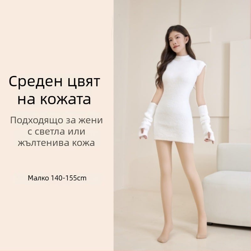 All-in-one чорапогащник с плюшена подплата, велурена материя, смес nylon/polyester/spandex, средна плътност, тънък силует, есенно-зимна употреба