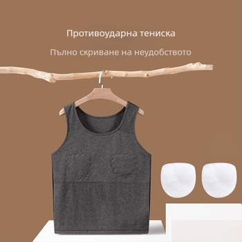 Памучна кръстосана жилетка с подложка за гърди, бродирана, кръгло деколте