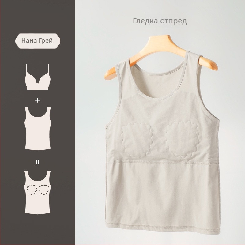 Памучна кръстосана жилетка с подложка за гърди, бродирана, кръгло деколте