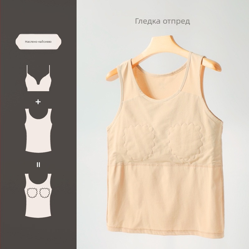 Памучна кръстосана жилетка с подложка за гърди, бродирана, кръгло деколте
