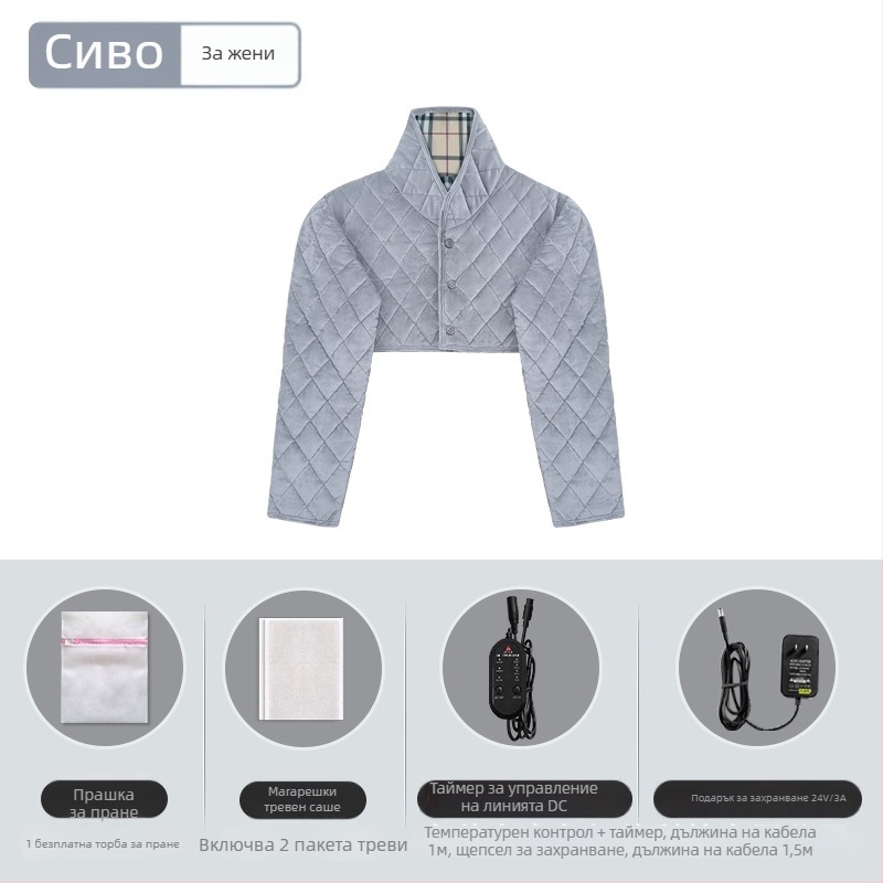 Xiangfutang електрически нагряващи раменни подложки, 24V, 48W, контрол на температурата 45–65°C, инфрачервено нагряване с въглеродни влакна