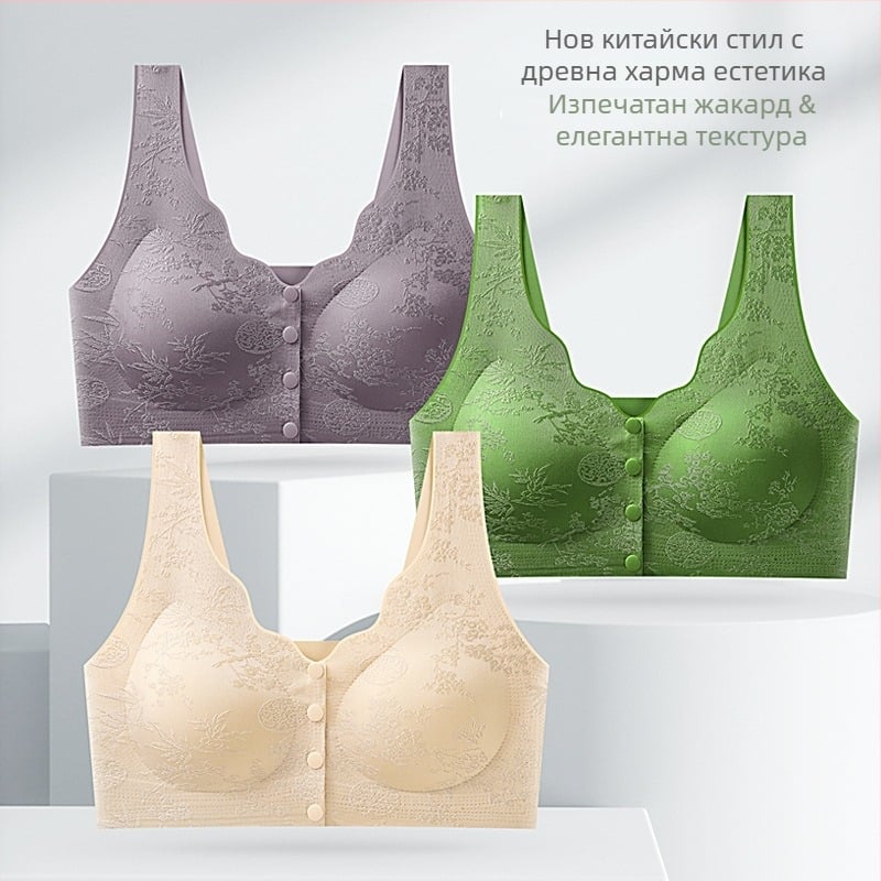 Сутиен-жилетка с предна закопчалка, безшевен, найлон — пълна чашка, средна форма чашки
