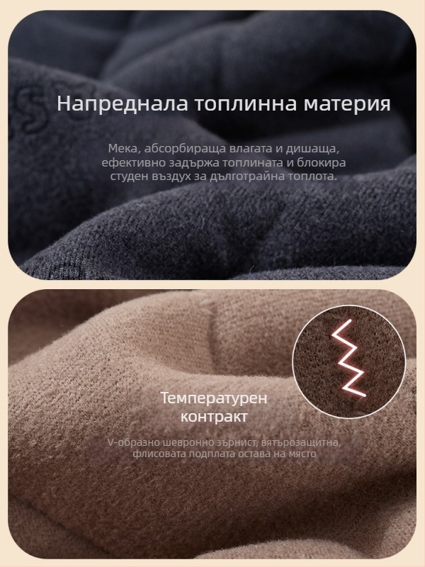 Жилетка от вълна с флисово подплата — quilted модел, Space Cotton тъкан, нормална дължина; съдържа 90–95% вълна и 90–95% полиестер