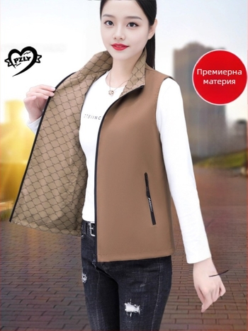 Дамска реверсивна жилетка със стояща яка, преден цип, геометричен принт, полиестерна тъкан