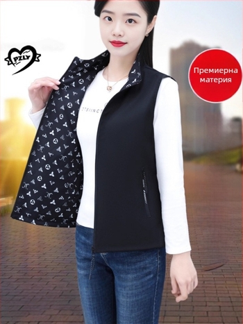 Дамска реверсивна жилетка със стояща яка, преден цип, геометричен принт, полиестерна тъкан