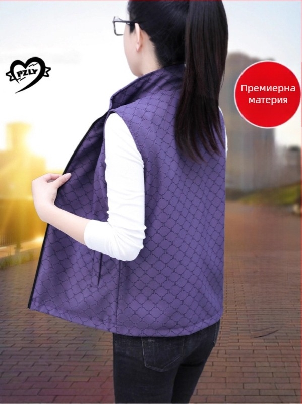 Дамска реверсивна жилетка със стояща яка, преден цип, геометричен принт, полиестерна тъкан