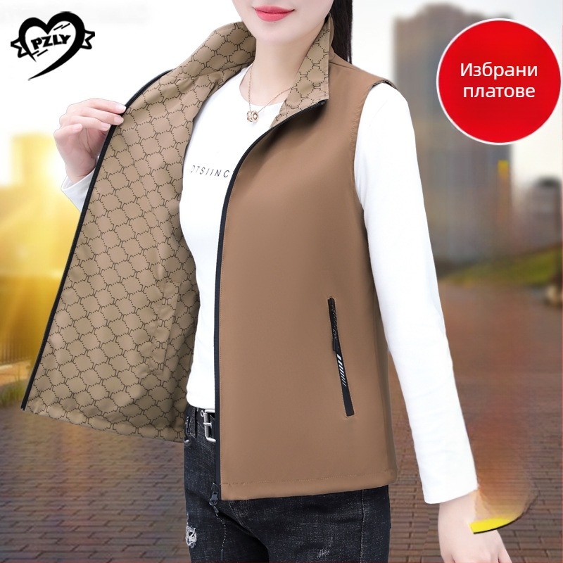 Дамска реверсивна жилетка със стояща яка, преден цип, геометричен принт, полиестерна тъкан