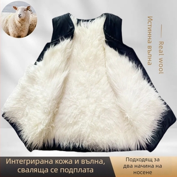 Мъжки жилет от зайчи пух и кадифено платно, с качулка, V-образно деколте, ивици