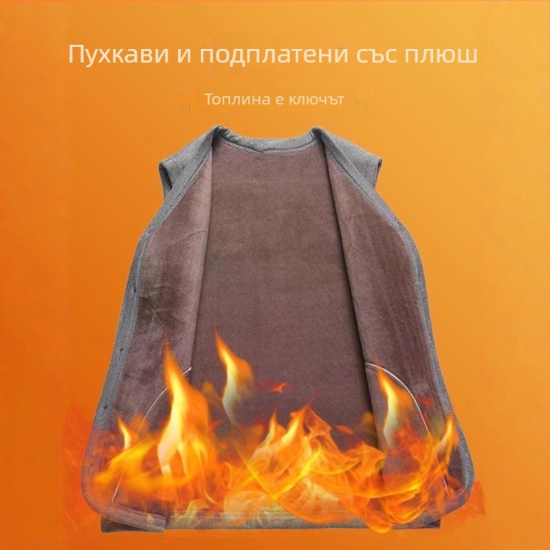 Мъжка жилетка с плюшено подплатяване, топла и квилтирана, V-образно деколте, едноредово копчане, странични джобове