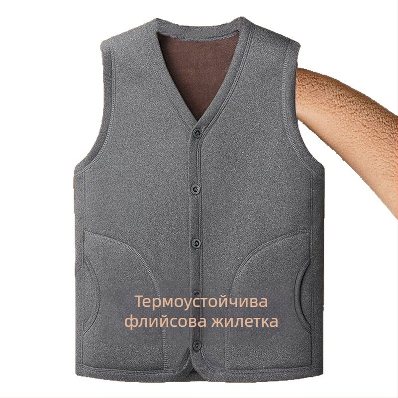 Мъжка жилетка с плюшено подплатяване, топла и квилтирана, V-образно деколте, едноредово копчане, странични джобове