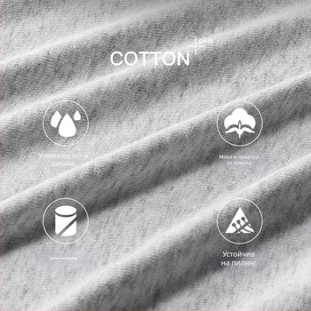 Мъжки модал жилет - свободна кройка, райета, ежедневен стил, лято