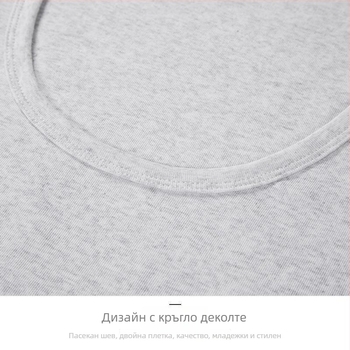 Мъжки модал жилет - свободна кройка, райета, ежедневен стил, лято