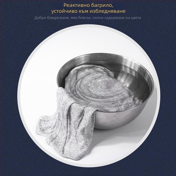 Мъжки модал жилет - свободна кройка, райета, ежедневен стил, лято