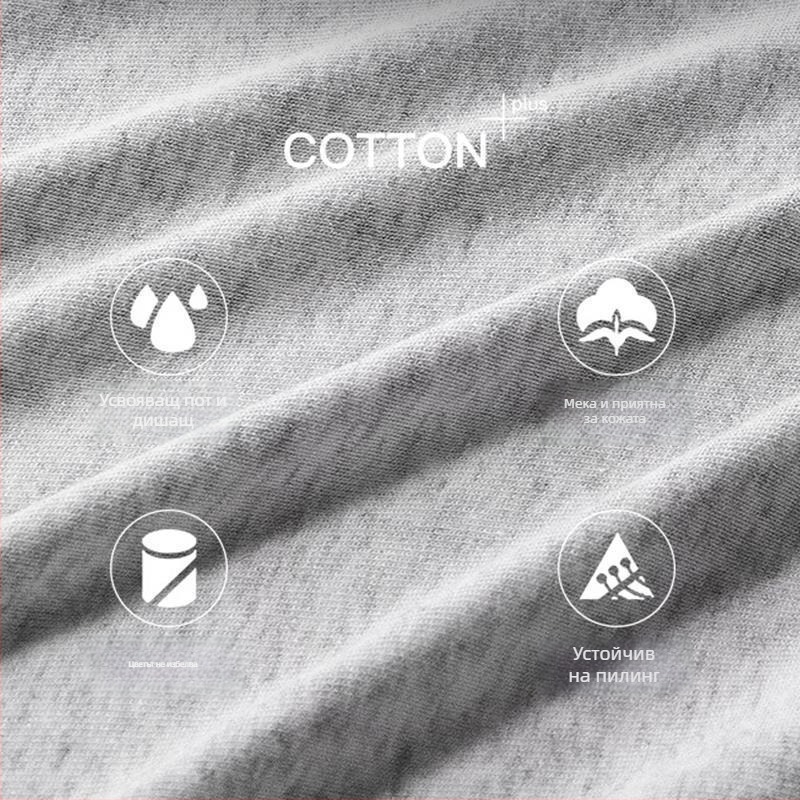 Мъжки модал жилет - свободна кройка, райета, ежедневен стил, лято