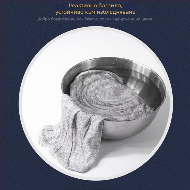 Мъжки модал жилет - свободна кройка, райета, ежедневен стил, лято