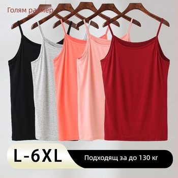 Потник с презрамки, безшевна едночастова кройка, кръгла яка, лято (80–90% модал, 181–200 г/м²)