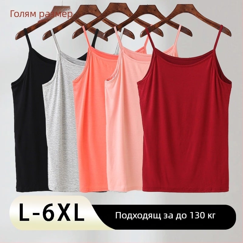 Потник с презрамки, безшевна едночастова кройка, кръгла яка, лято (80–90% модал, 181–200 г/м²)