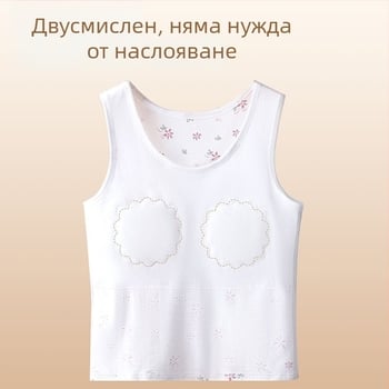 Безръкав топ с тънки презрамки, 100% памук, кръгло деколте, лято 2025