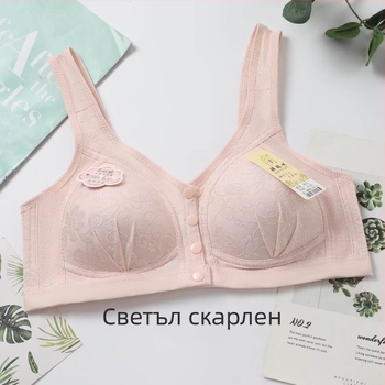 Дамски сутиен с предно закопчаване, дантелен, пълна чашка, тънък формован чашка, без метални пръстени, памучна подплата, фиксирани двойни презрамки, за възраст 40–60