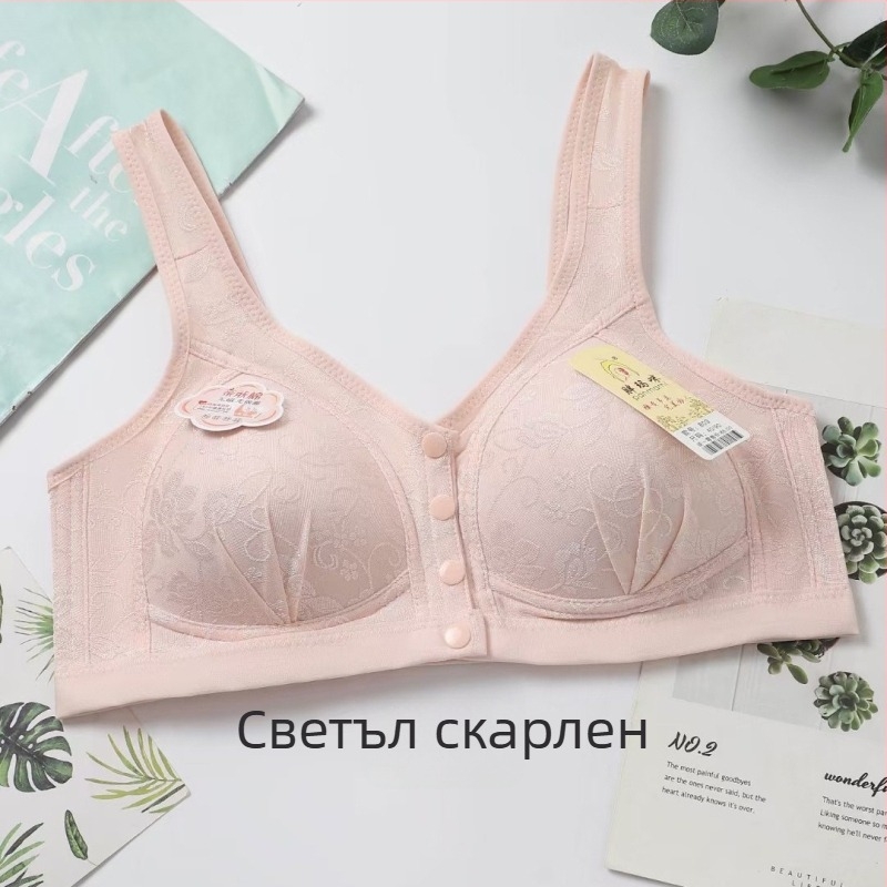 Дамски сутиен с предно закопчаване, дантелен, пълна чашка, тънък формован чашка, без метални пръстени, памучна подплата, фиксирани двойни презрамки, за възраст 40–60