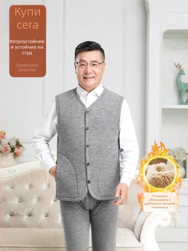 Зимно пригодена флис жилетка за възрастни мъже — V-образно деколте, без ръкави, мъхнат флис, свободен силует, патч джобове