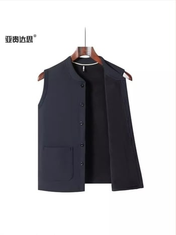 Жилетка с флисово подплата за мъже на средна възраст и възрастни, V-образно деколте, еднобортна