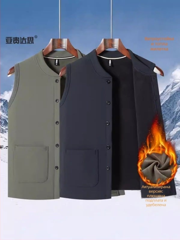 Жилетка с флисово подплата за мъже на средна възраст и възрастни, V-образно деколте, еднобортна