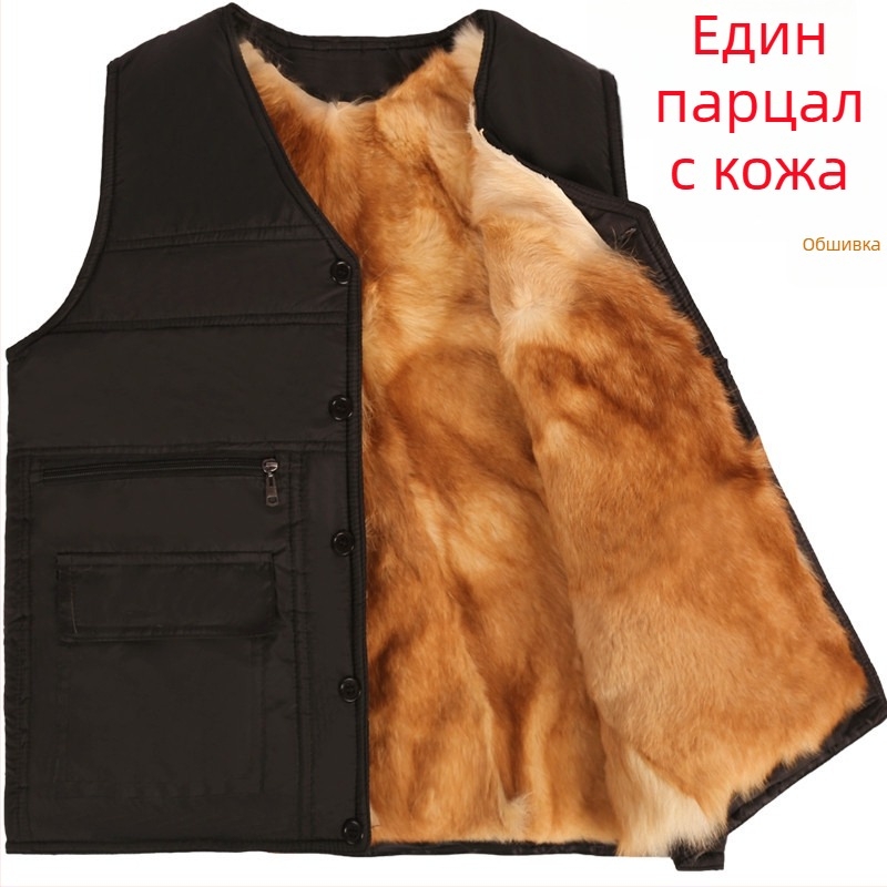 Жилетка от естествена овча кожа с вълнен основен плат, подплатена дебело полар; без качулка, прав модел, едно ред копчета, зима