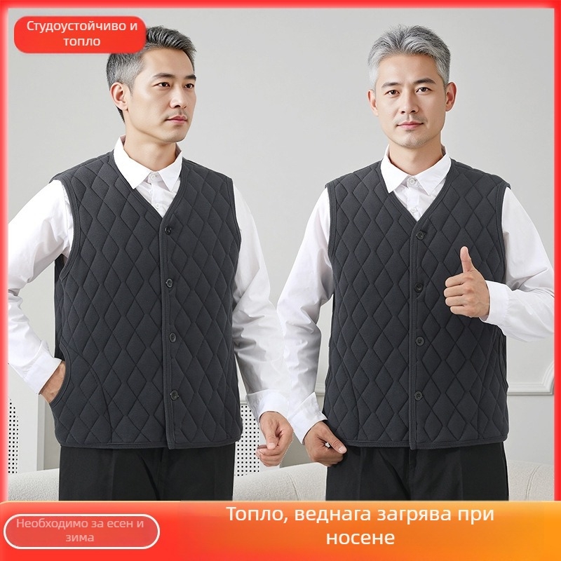 Мъжки зимен флийсов жилет с V-образно деколте, свободна кройка, еднобортно копчване, квилинг и джобове с ярък кант